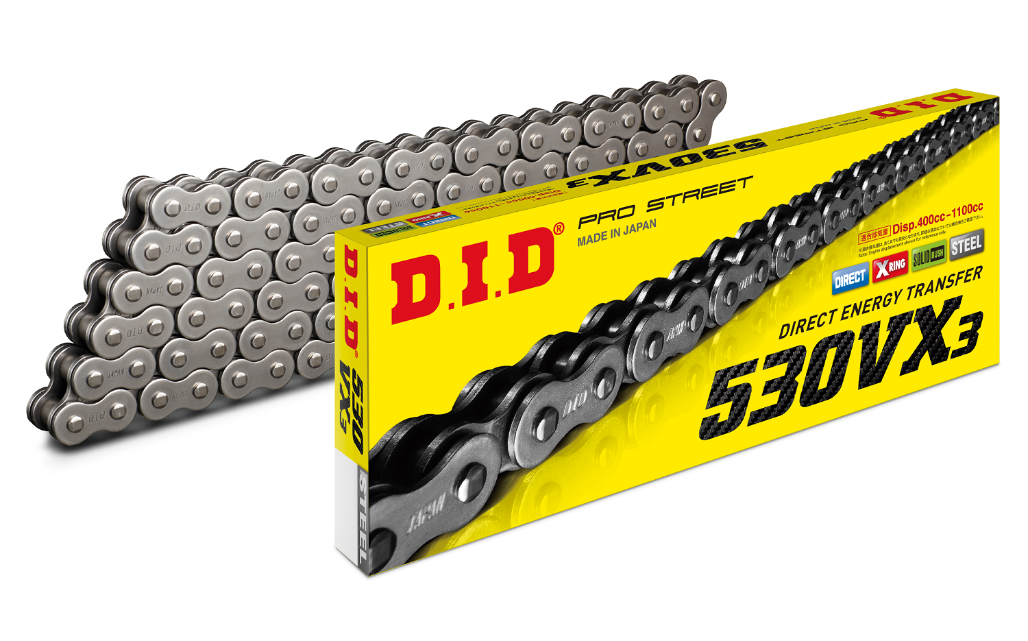 283-530042-130.png D.I.D 530VX3 Chain+Connecting link rivet type (ZJ) - Image 1