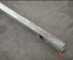 Central beam 77-12191
