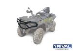 Rival Front Bumper Steel Loncin XWolf 700 S/L 2023-