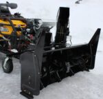 Snow blower ATV Bercomac 54" Premium SB - Image 3
